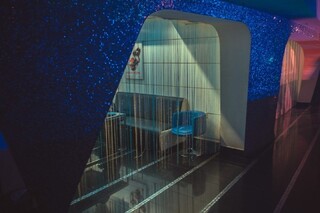Prince night club