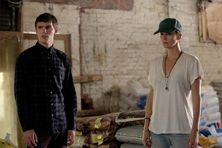 Темные тайны