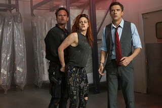 Ультраамериканцы