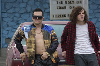 Ультраамериканцы