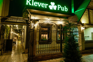 Klever Pub