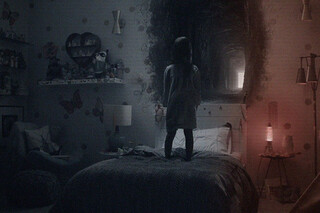 Призраки в 3D. Паранормальное явление 5