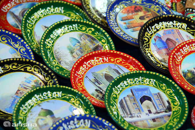 Осенний «Восточный базар»