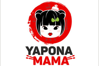 Yaponamama