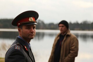 Находка