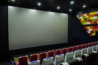 Parus Cinema, зал №1