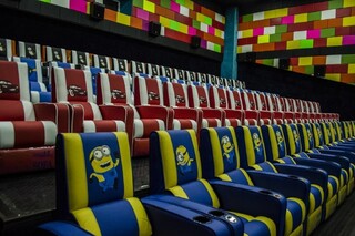 Parus Cinema, зал №1
