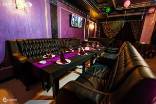 Dark Hall restaurant & lounge bar