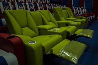 Parus Cinema, зал №1