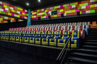 Parus Cinema, зал №1