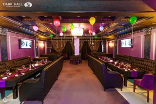 Dark Hall restaurant & lounge bar