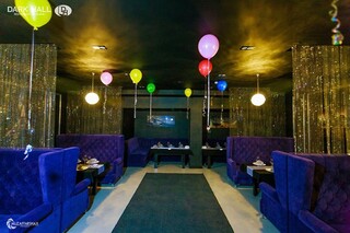 Dark Hall restaurant & lounge bar