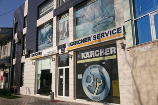 Karcher