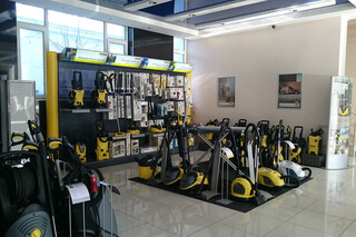 Karcher