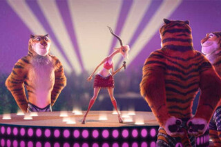 Зверополис