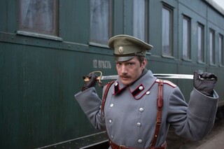 Герой