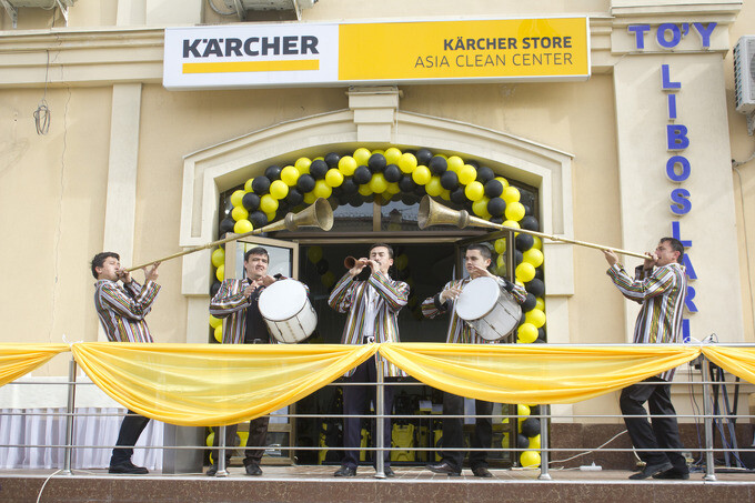 Фирменный магазин Karcher теперь и в Самарканде