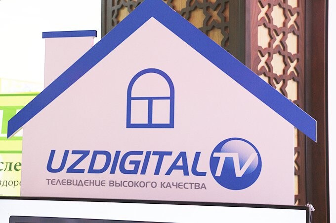 UzDigital-TV подводит итоги акции «Навруз-2016»