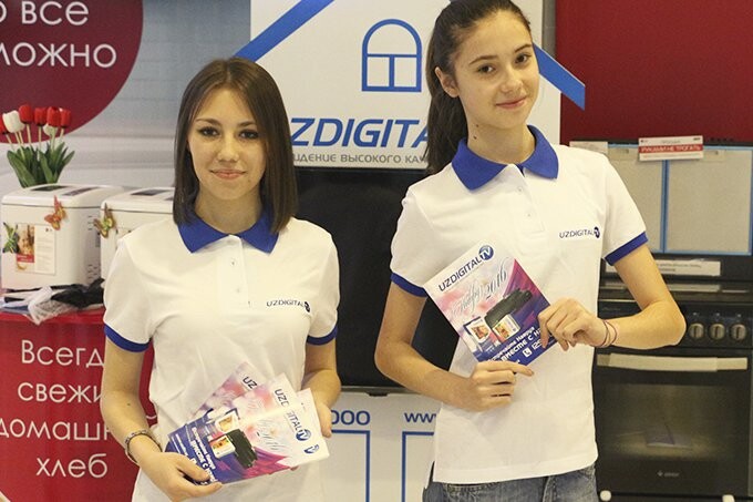 Акция от UzDigital-TV продолжается