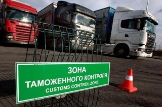 Курсы «Менеджер внешнеэкономической деятельности»