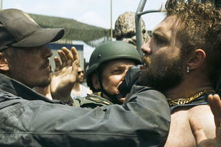 Отряд самоубийц