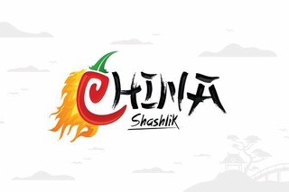 China Shashlik
