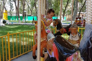 Green Park
