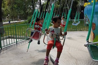 Green Park