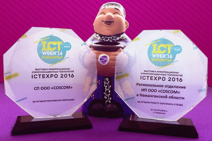 Ucell удостоился двух наград на выставке ICTEXPO 2016