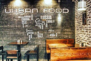 Urban Food