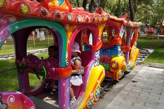 Green Park