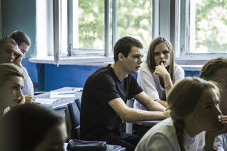 Ученик