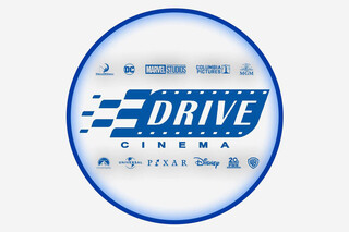 Drive Cinema, зал №1