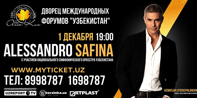 Алессандро Сафина Купить Билет Спб