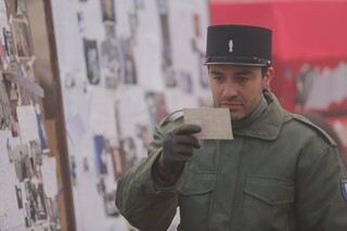 Землетрясение