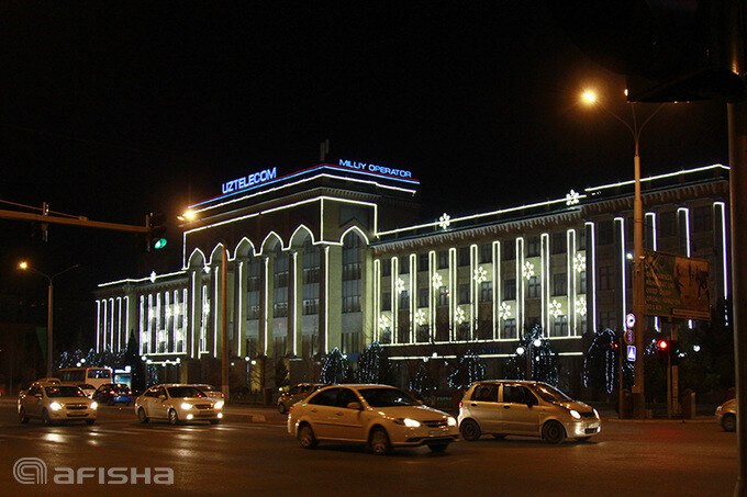 Ташкент украсили к празднику