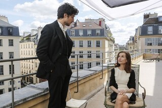 Ложные признания