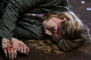 Не стучи дважды