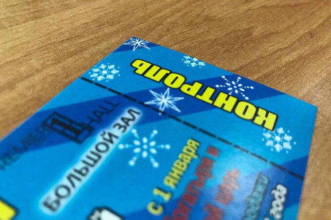 Единая цена на билет в кинотеатрах Ташкента