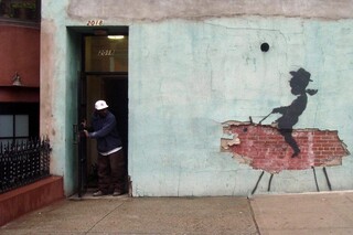 Выход через сувенирную лавку