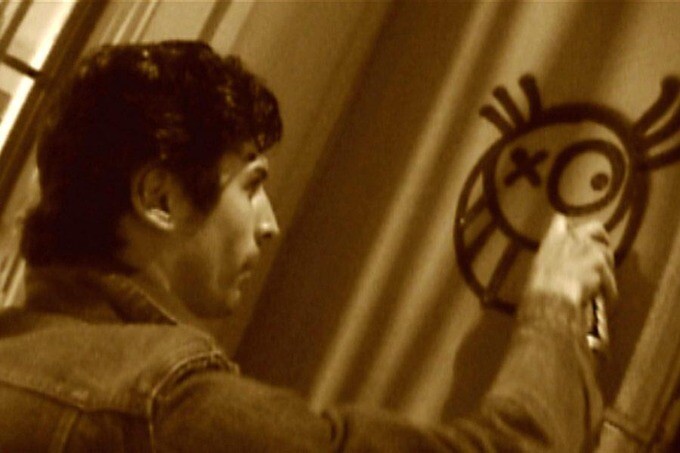 Выход через сувенирную лавку