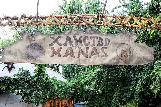 Ресторан Manas объявил о скором восстановлении