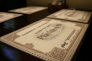 Cafe Pottermania
