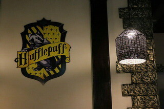 Cafe Pottermania