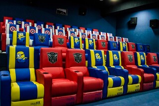 Salom Cinema