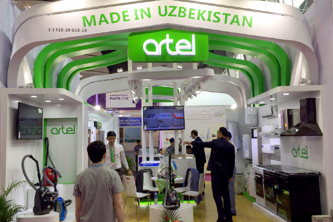 Artel на международной выставке Canton Fair 2017