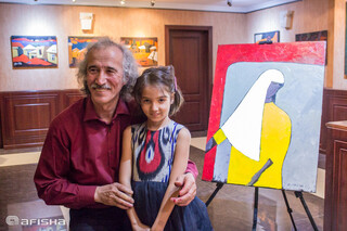 Открытие выставки «Red…»