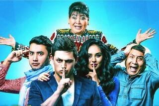 Qaysarginam 2