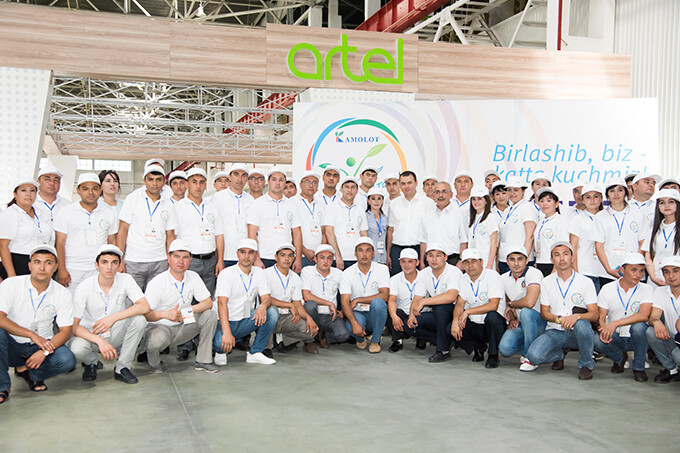 Завод Artel посетили делегаты Kamolot Qurultoyi