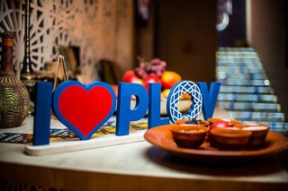 PLOV lounge & Banquet Hall